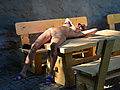 Private