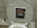 Privat