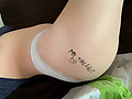 mygirl4bbc