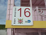 Haulover_16.JPG