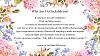 Why I want this-b7c09c30-3b9e-4025-a638-5bab71f6ab6f.jpg
